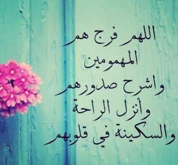 Image result for â«Ø®ÙÙÙØ§Øª ÙØ§ØªØ³Ø§Ø¨ Ø§Ø³ÙØ§ÙÙØ© ØµÙØ±â¬â