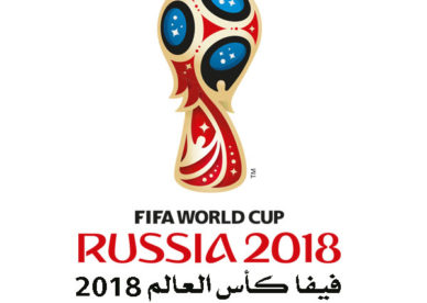 رمزيات كأس العالم بالصور 2018-رمزياتي