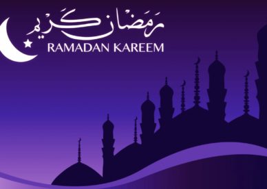 خلفيات عن رمضان 2018-رمزياتي