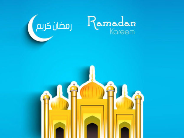 رمزيات رمضان فيس بوك 2018-رمزياتي