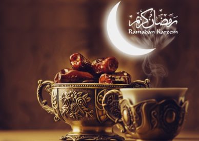 رمزيات رمضان كريم 2018-رمزياتي