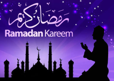 أجمل صور رمزيات رمضان 2018-رمزياتي