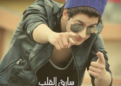 رمزيات Pinterest - رمزياتي