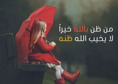 صور جميلة للفايبر - رمزياتي