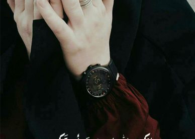 خلفيات Facebook - رمزياتي