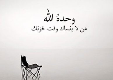 رمزيات انستقرام تصميمي - رمزياتي