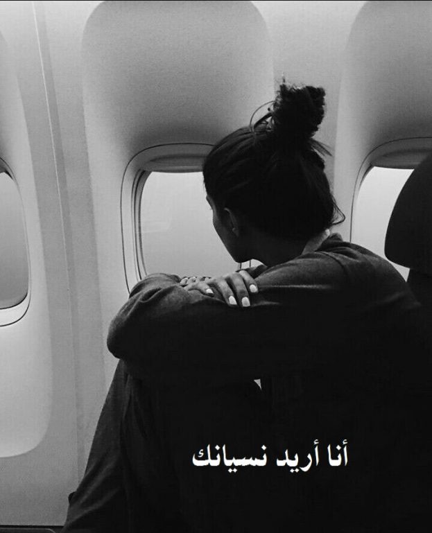 أجمل الرمزيات الرمادية للبنات - رمزياتي