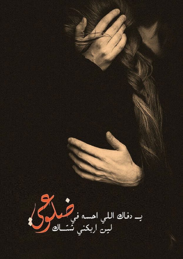 رمزيات جديدة كتابية - رمزياتي