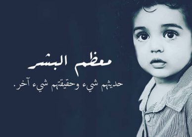 رمزيات واتس اب صور كتابية جديدة - رمزياتي