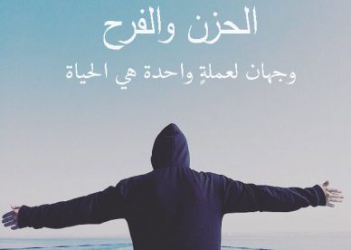 رمزيات حلوة وجميلة انستقرام 2019 - رمزياتي