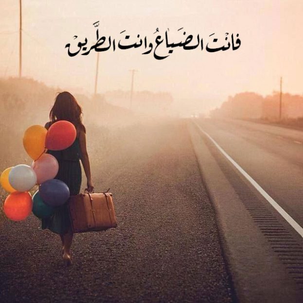 خلفيات واتس اب 2019 صور رمزيات حالات خلفيات عرض واتس اب ...