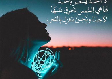 رمزيات واتس اب جميلة 2019 - رمزياتي