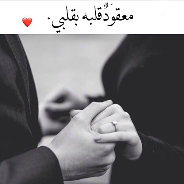 رمزيات فيس بوك جميلة 2019 صور رمزيات حالات خلفيات عرض واتس اب انستقرام فيس بوك رمزياتي