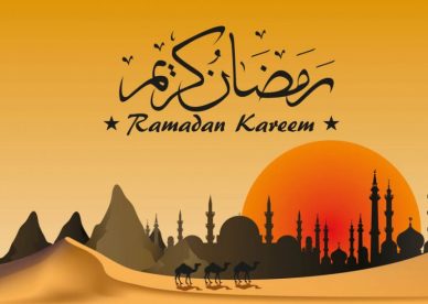 صور رمزيات شهر رمضان 2019 - رمزياتي