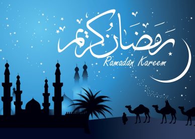 أحلى صور رمضان 2019 - رمزياتي