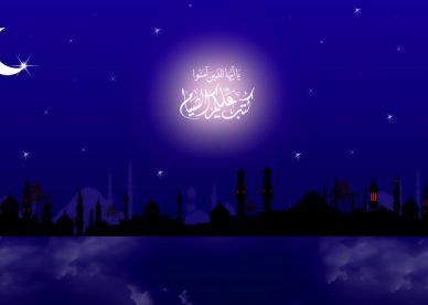 خلفيات عن رمضان 2019 - رمزياتي