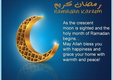 رمزيات رمضان كريم 2019 - رمزياتي