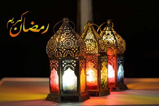 رمزيات رمضان واتس اب 2019 - رمزياتي