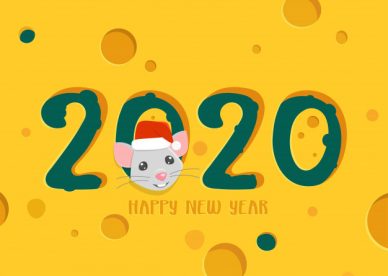 رمزيات رأس السنة 2020 - رمزياتي